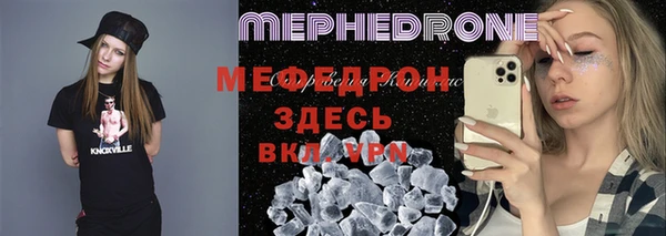 PSILOCYBIN Баксан