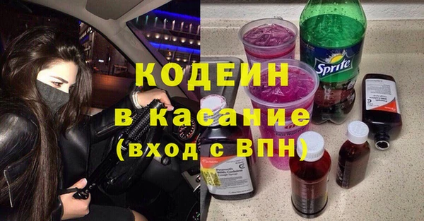 бутик Балабаново