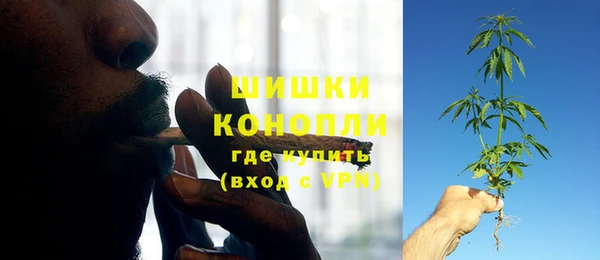 бутик Балабаново