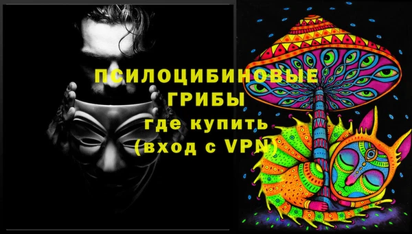 бутик Балабаново