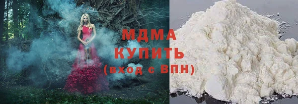 бутик Балабаново