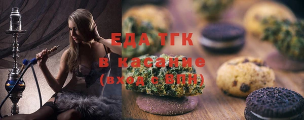 PSILOCYBIN Баксан