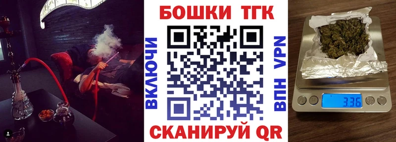 Купить где  Красновишерск  Конопля AK-47 